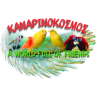 Kanarinokosmos.gr