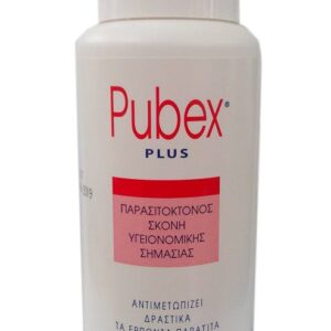 Pubex Plus Powder Σκόνη 50gr
