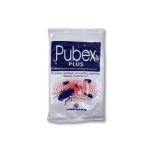Pubex Powder Plus Παρασιτοκτόνος Σκόνη 1kg