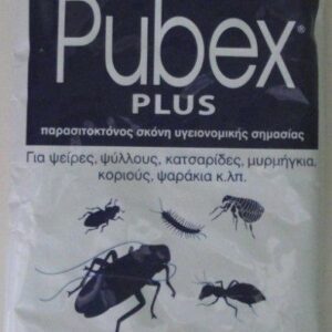 Pubex Powder Plus Παρασιτοκτόνος Σκόνη 1 kg