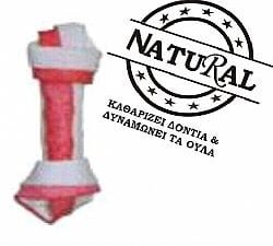 Kόκαλο NATURAL κόμπος γεμιστό με χοιρινό 5 - 12,5cm (2 τεμαχια)