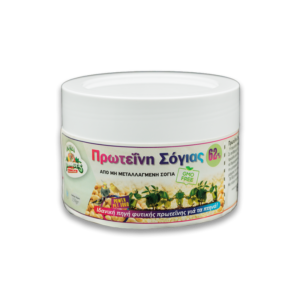 EVIA PARROTS ΠΡΩΤΕΙΝΗ ΣΟΓΙΑΣ 62% 150gr