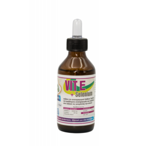 EVIA PARROTS VIT E + SELENIUM 100ml