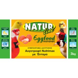 NATURline Αυγοτροφή NUTRIMAX με έντομα κουβάς 3kg