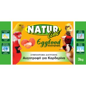 NATURline Αυγοτροφή για καρδερίνα κουβάς 3kg