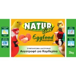 NATURline Αυγοτροφή για καρδερίνα κουβάς 3kg