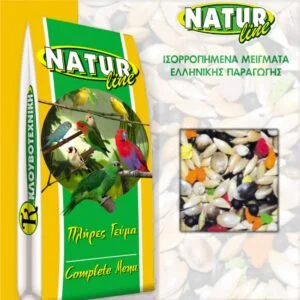 NATURline ΓΙΑ ΚΑΝΑΡΙΝΙΑ ΤΟΥΡΜΠΟ 25kg