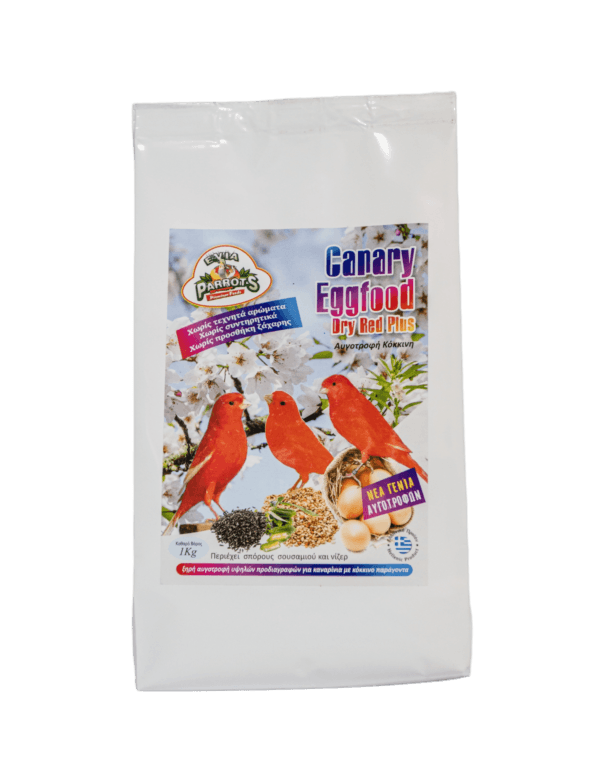 EVIA PARROTS Canary Eggfood Dry red Plus (Ξηρή Κόκκινη) 1kg