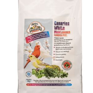 EVIA PARROTS Canaries White Μaintenance Complete Diet για λιποχρωμικά καναρίνια (λευκά, μωσαϊκά κτλ.) 1kg
