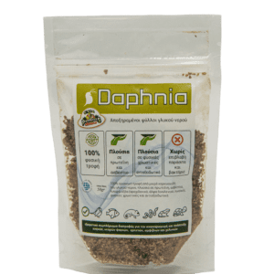 EVIA PARROTS (Αποξηραμένοι ψύλλοι γλυκού νερού) Daphnia 50gr