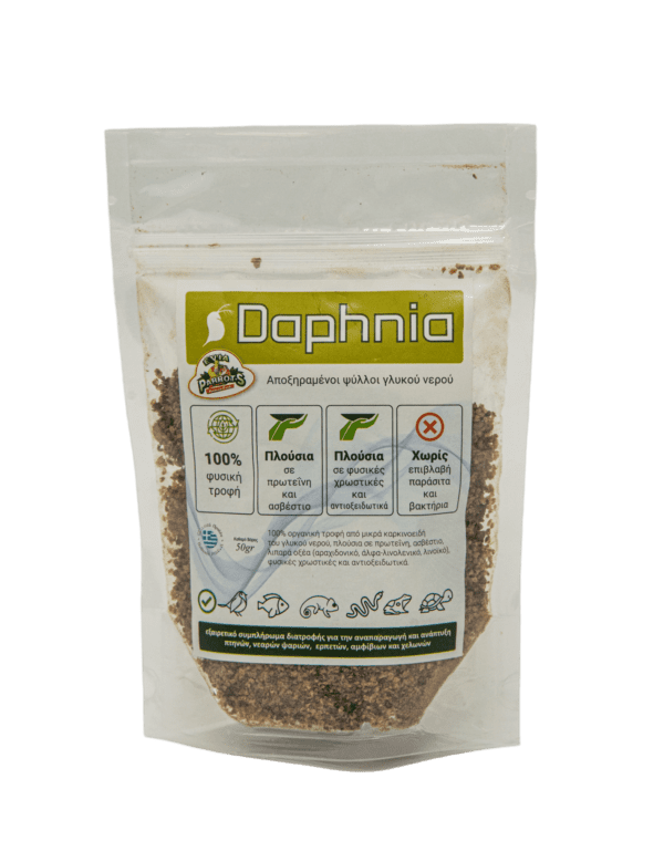 EVIA PARROTS (Αποξηραμένοι ψύλλοι γλυκού νερού) Daphnia 50gr