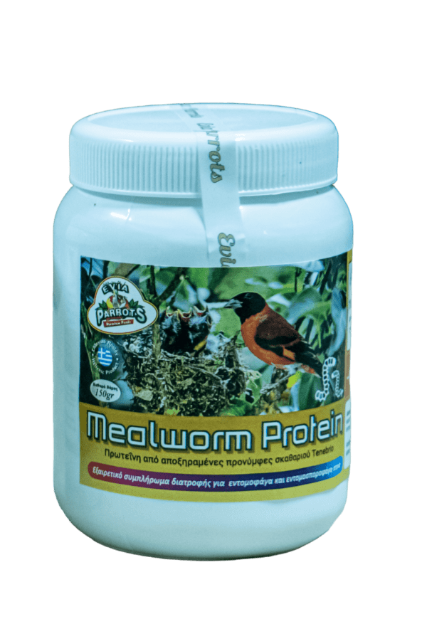 Evia Parrots (Πούδρα Εντόμων) Mealworm Protein 150gr