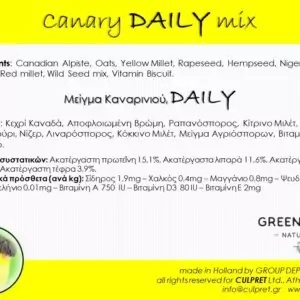 GREEN & BLUE Canary Mix DAILY 20kg