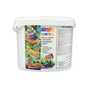 EVIA PARROTS Nightingales Pellet Food 3kg