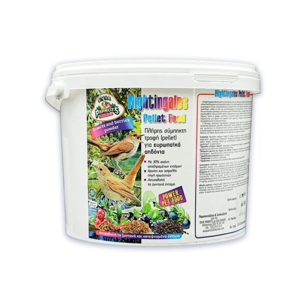 EVIA PARROTS Nightingales Pellet Food 3kg