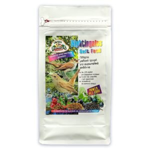 EVIA PARROTS Nightingales Soft Food 800gr