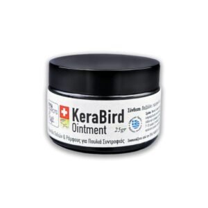 KeraBird Ointment – Αλοιφή για Πόδια & Ράμφος Πτηνών 25gr