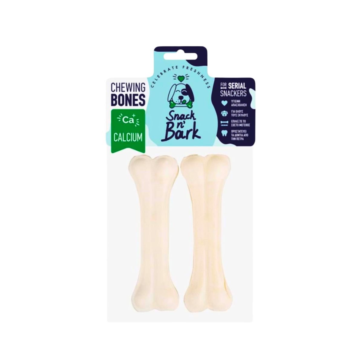 Προϊόν – Αγόρασε προϊόντα online στο Pet Καναρινόκοσμος SNACK N BARK κόκαλα ασβεστίου για σκύλους – 100% φυσικό βοδινό δέρμα. 2 τεμάχια μέγεθος 16cm. 90 γραμμάρια