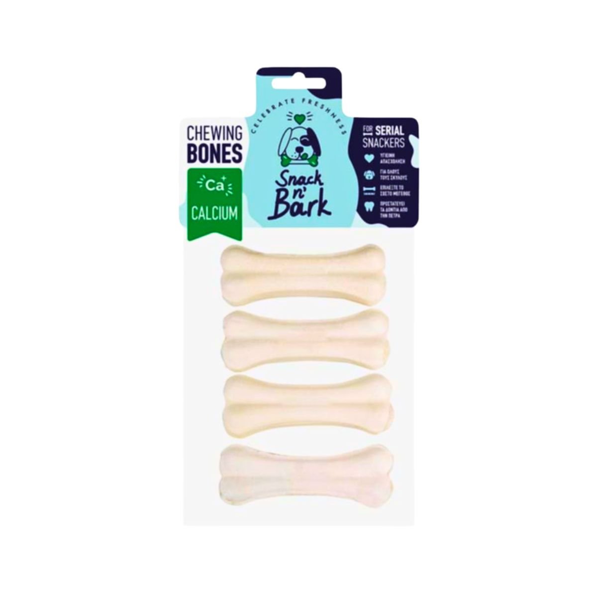 Προϊόν – Αγόρασε προϊόντα online στο Pet Καναρινόκοσμος SNACK N BARK κόκαλα ασβεστίου για σκύλους – 100% φυσικό βοδινό δέρμα. 4 τεμάχια μέγεθος 10cm. 46 γραμμαρια